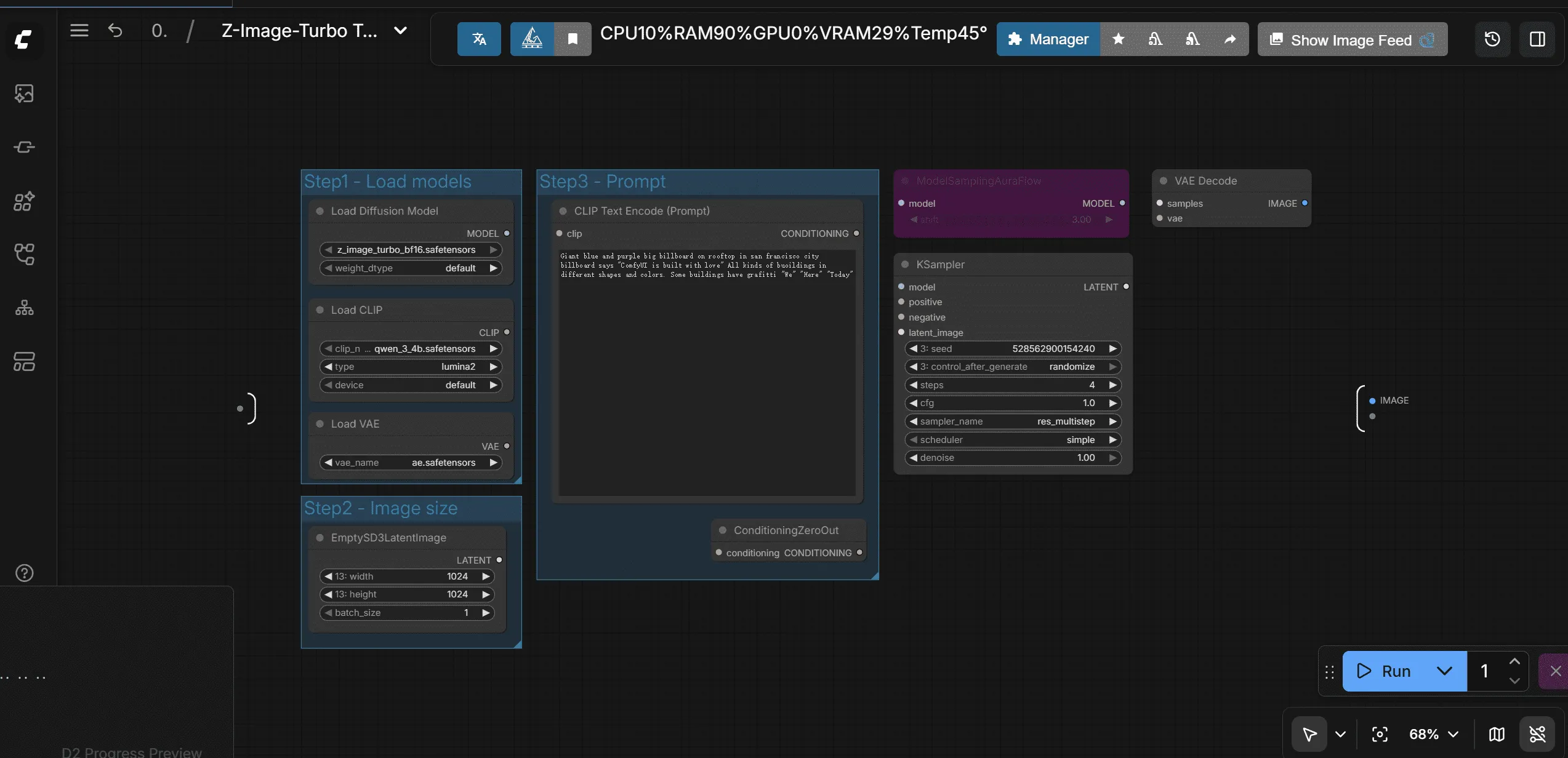 ComfyUI-Box Inner Workflow